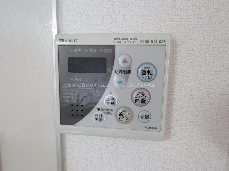 グランシャリオ その他9