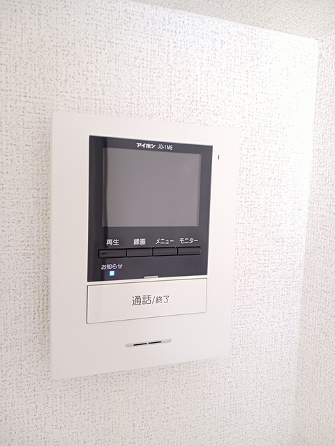 ＶＩＬＬＥＴＴＡ　Ⅰ その他6