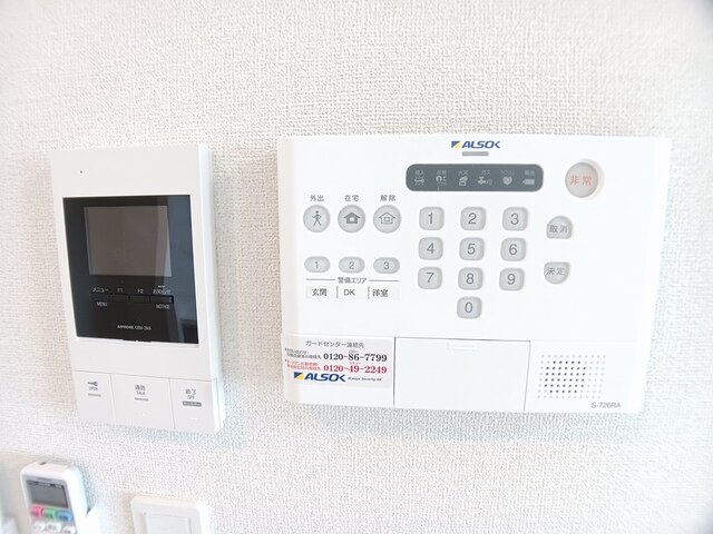 リベルテＦ・皐月 その他4