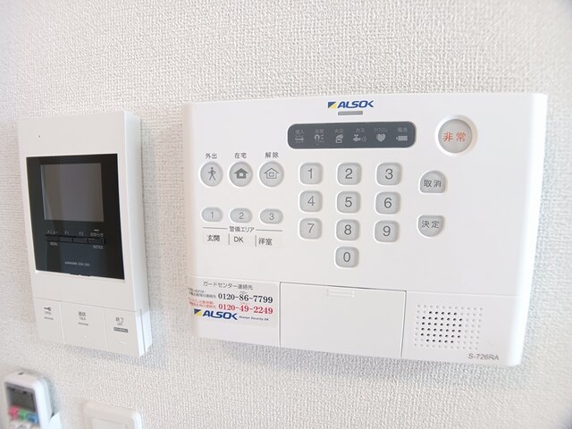 リベルテＦ・皐月 その他6