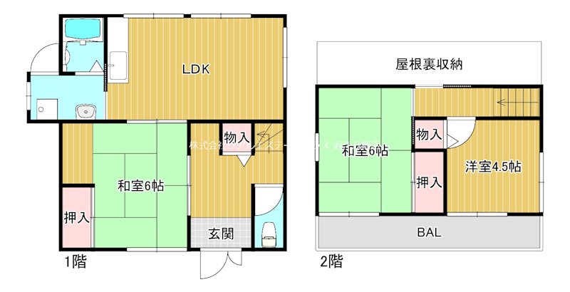 馬淵町　田中邸貸家 間取り