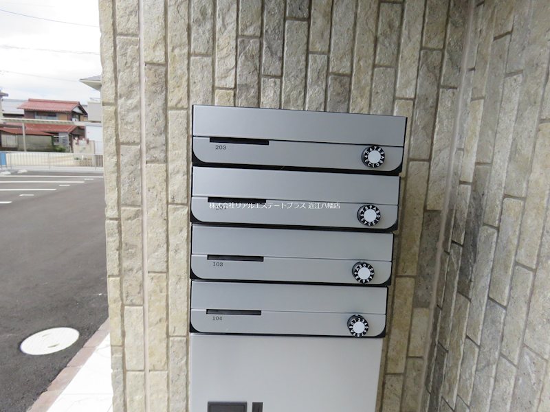 Grove Noa その他10