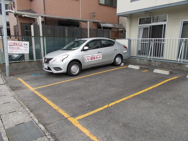 メゾン手原 その他5
