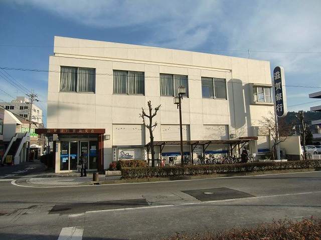メゾン手原 その他外観3