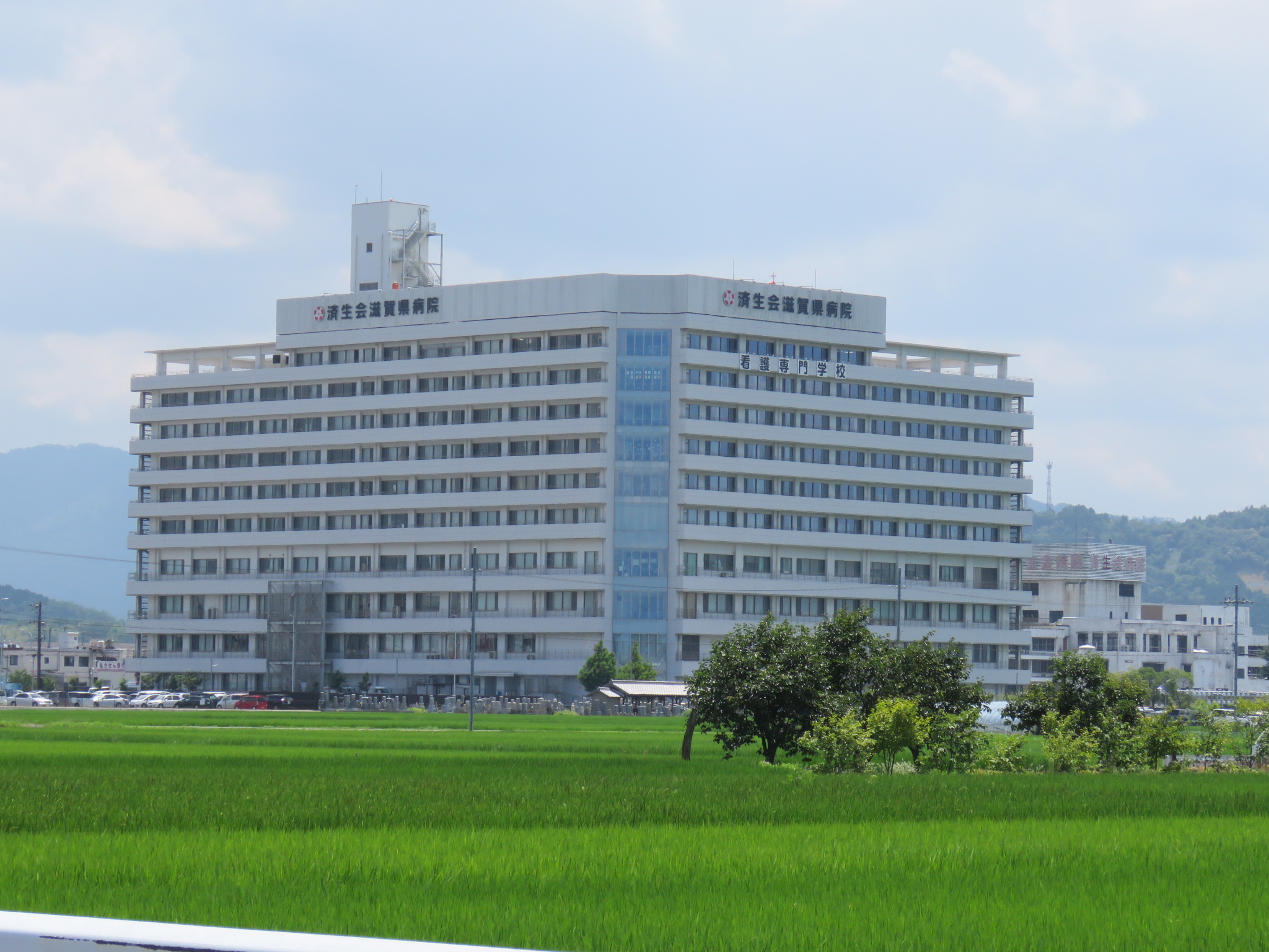 メゾン手原 周辺画像6
