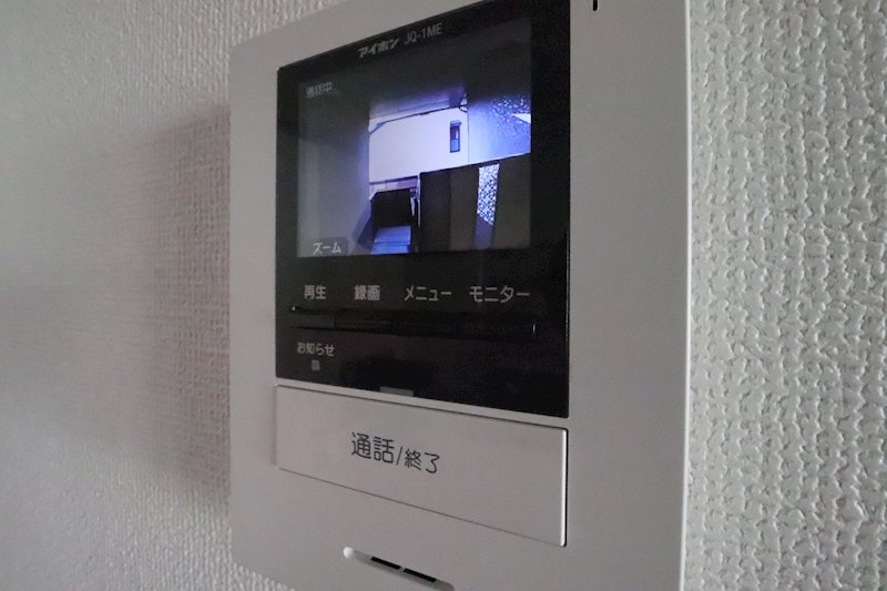 フォルティ北村弐番館 その他4