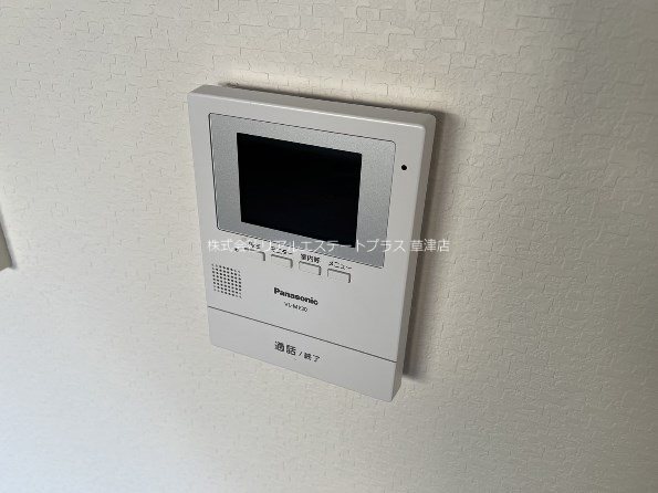 グリーンタウンハタケヤマC棟 その他5
