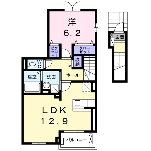 ラーマクレールⅡ 201号室 間取り