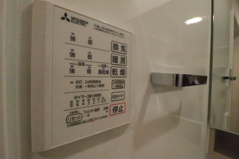 D-ROOM吉身 その他16