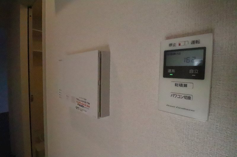 D-ROOM吉身 その他17