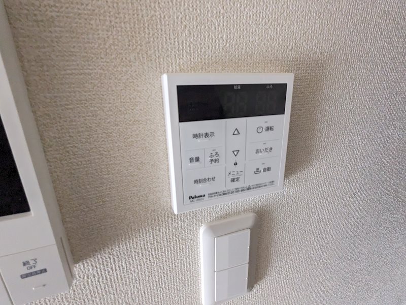 ハートフルマンション神出 その他15