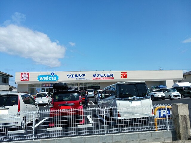 ラズベリー　ドリーム その他外観5