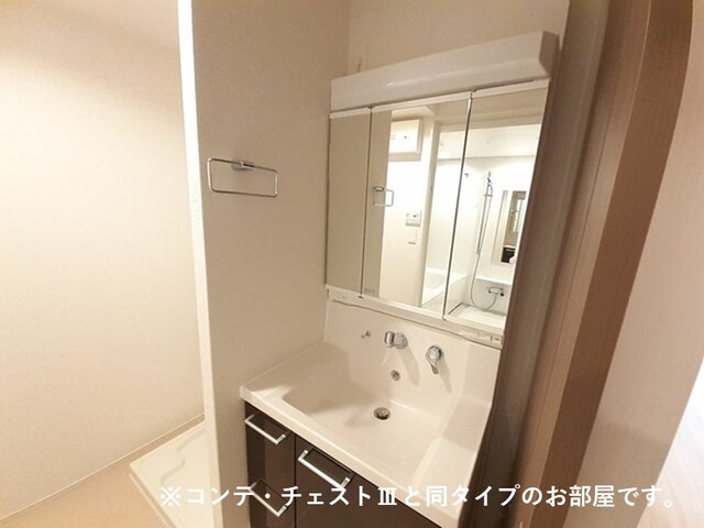 ラクーン守山 その他1