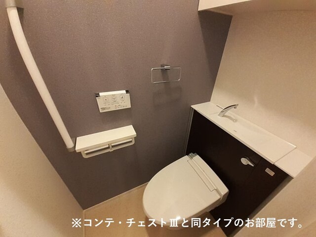 ラクーン守山 その他2