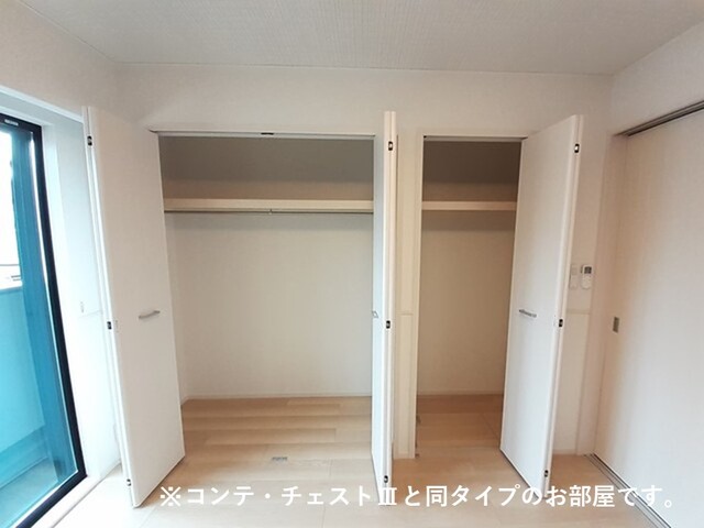 ラクーン守山 その他3