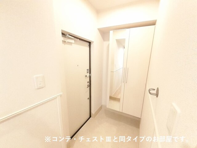 ラクーン守山 玄関