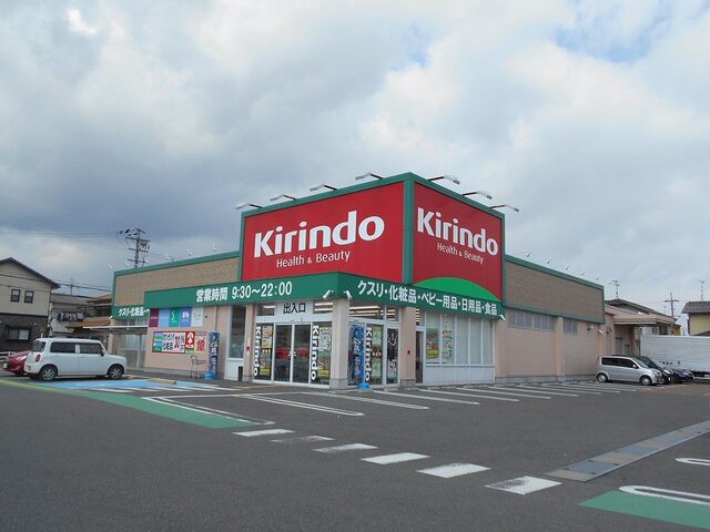 ラクーン守山 その他外観4