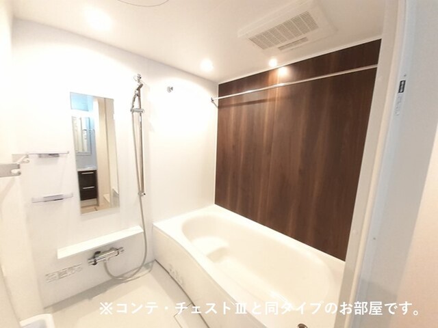 ラクーン守山 風呂画像