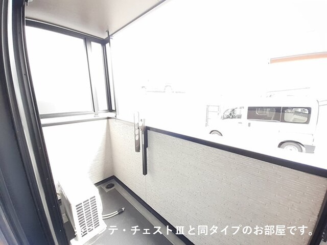 ラクーン守山 ベランダ