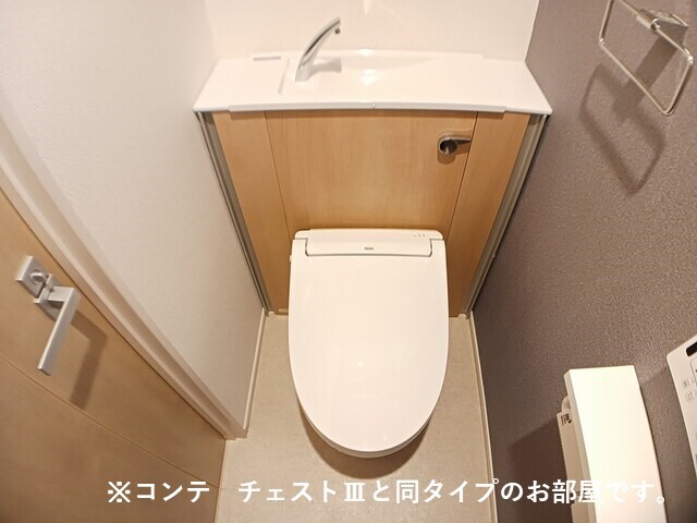 ラクーン守山 その他2