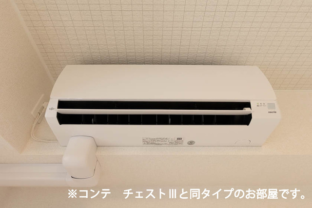 ラクーン守山 その他6