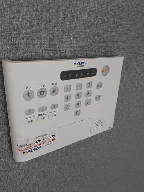 ルピコン野洲 その他7