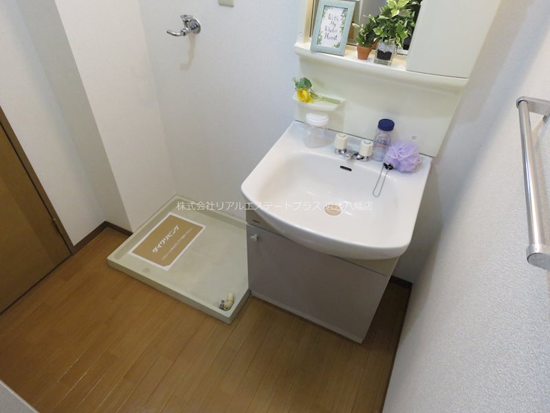 ロイヤルシャトーH棟  その他17