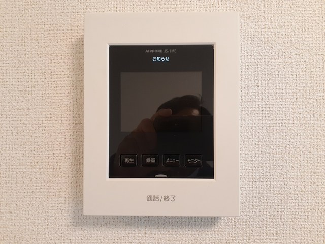 プレッソ・ロートⅤ その他5