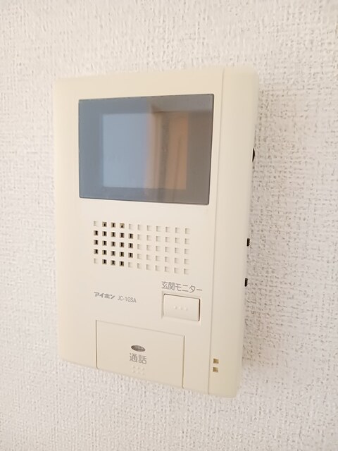パディーポンド その他5