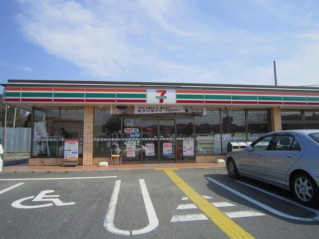 リクソーレⅡ その他外観4