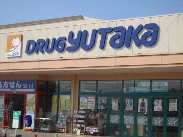 リクソーレⅡ その他外観5
