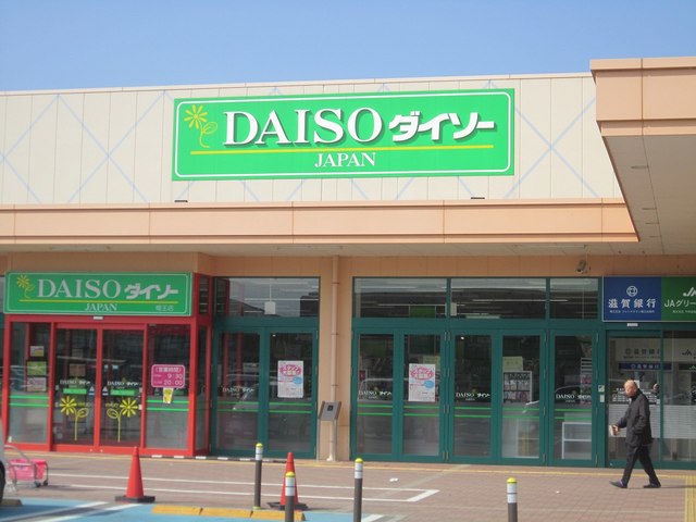 リクソーレⅡ その他外観6