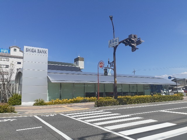 リアン　近江 その他外観4