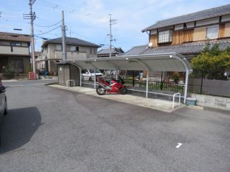 その他7