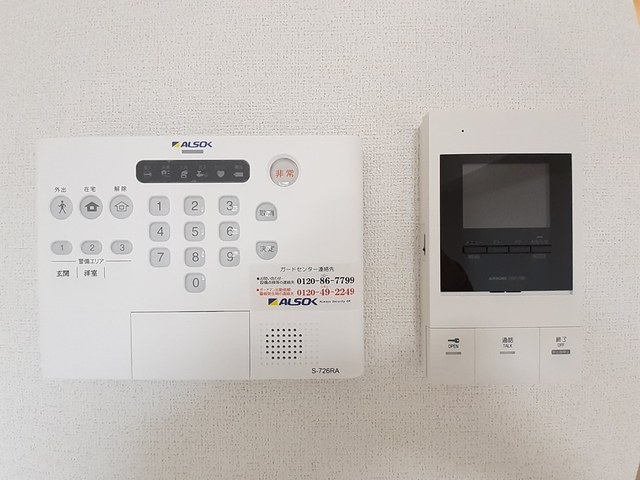 アドラブール その他4