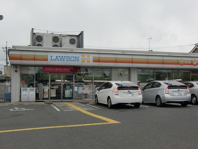 グレイス　リバー その他外観4