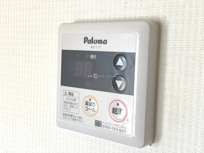 レックスさくら第1ビル その他9