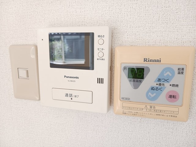 リバテイ西藤 その他5