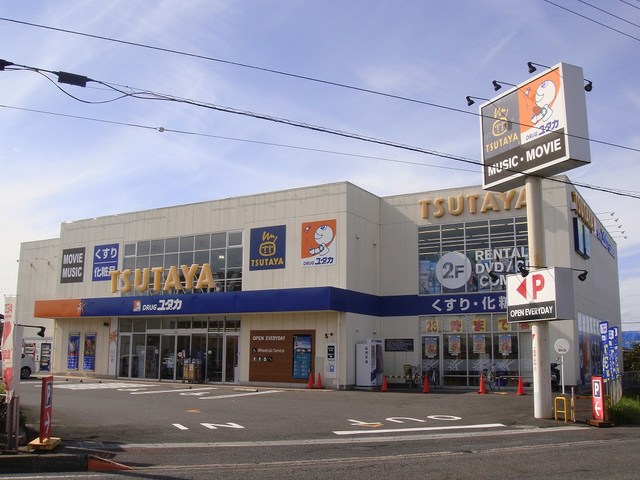 リバテイ西藤 その他外観4