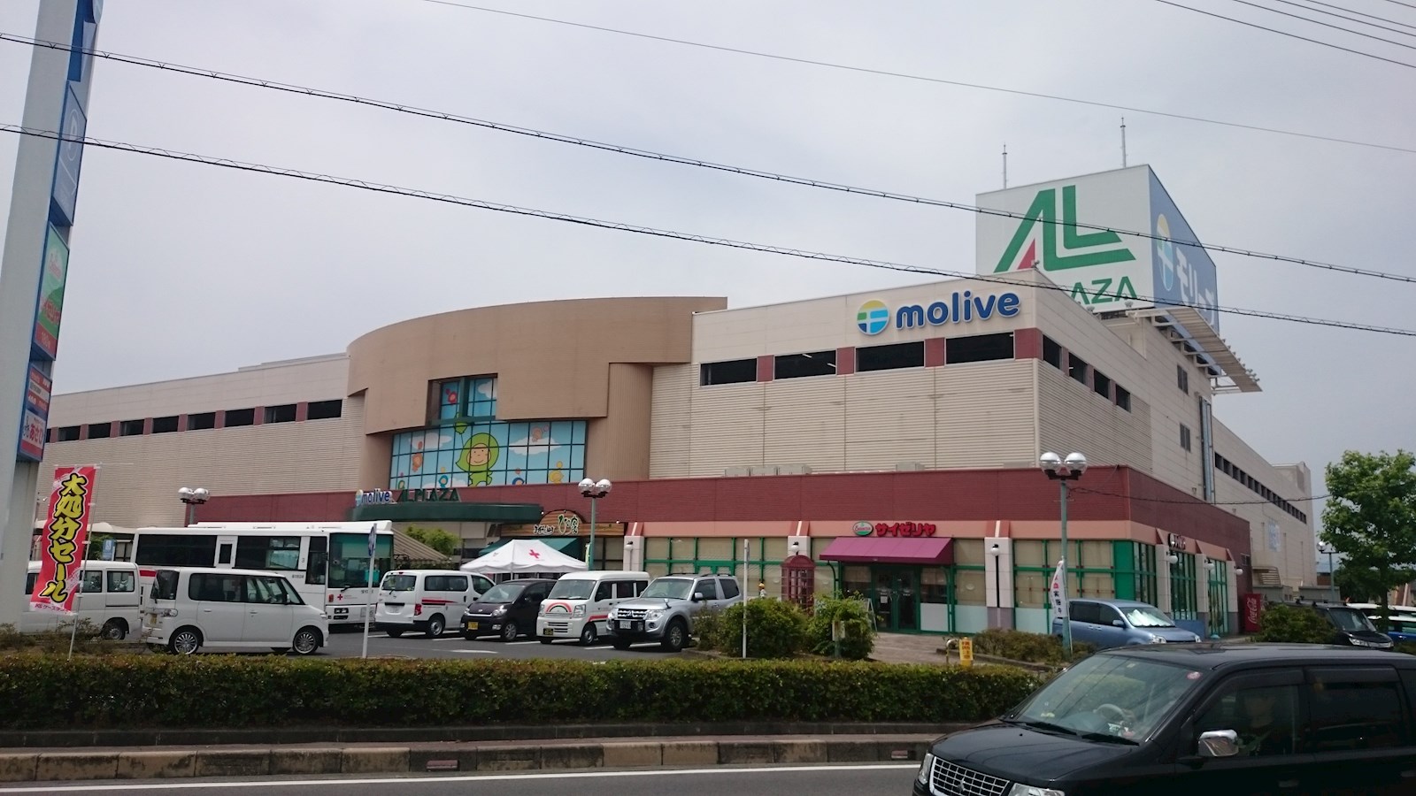 CLARIAS 周辺画像5