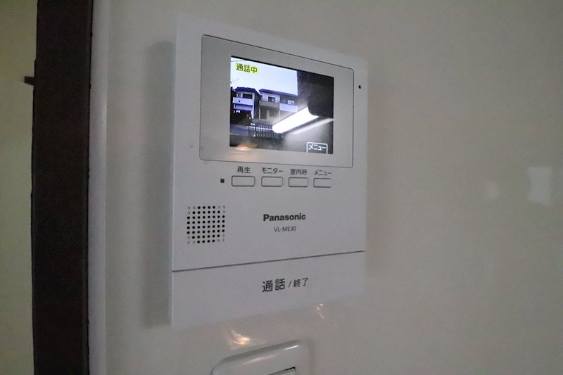 泉ハイライフタウン その他4