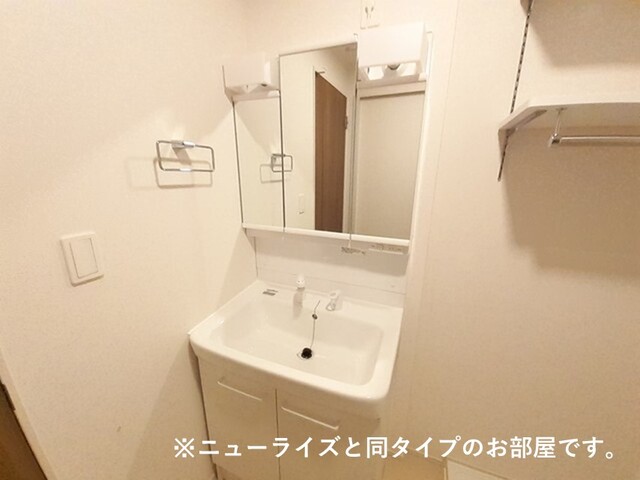 ソレイユカヤノⅥ その他1