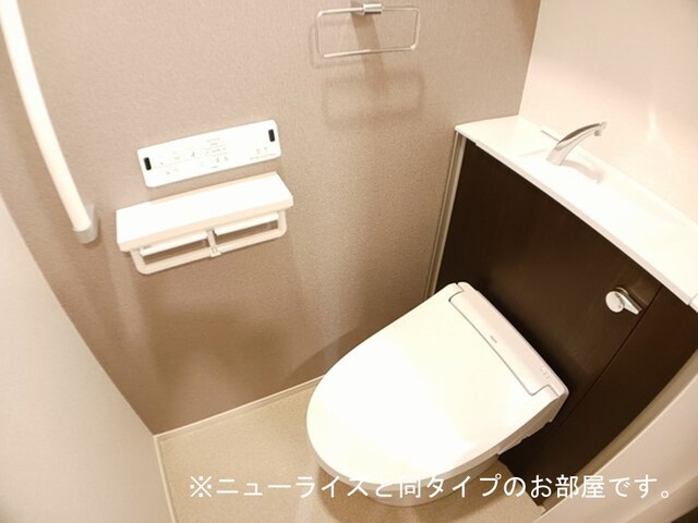 ソレイユカヤノⅥ その他2