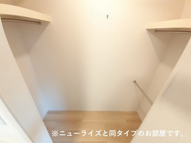 ソレイユカヤノⅥ その他3