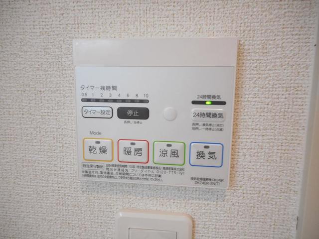 フォンヴィラージュ その他6