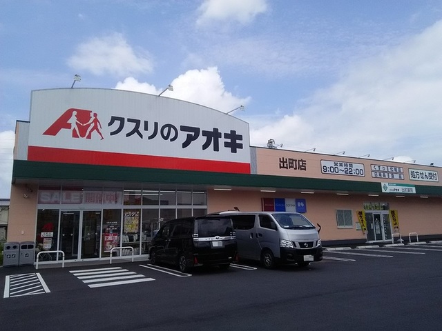 フォンヴィラージュ その他外観6