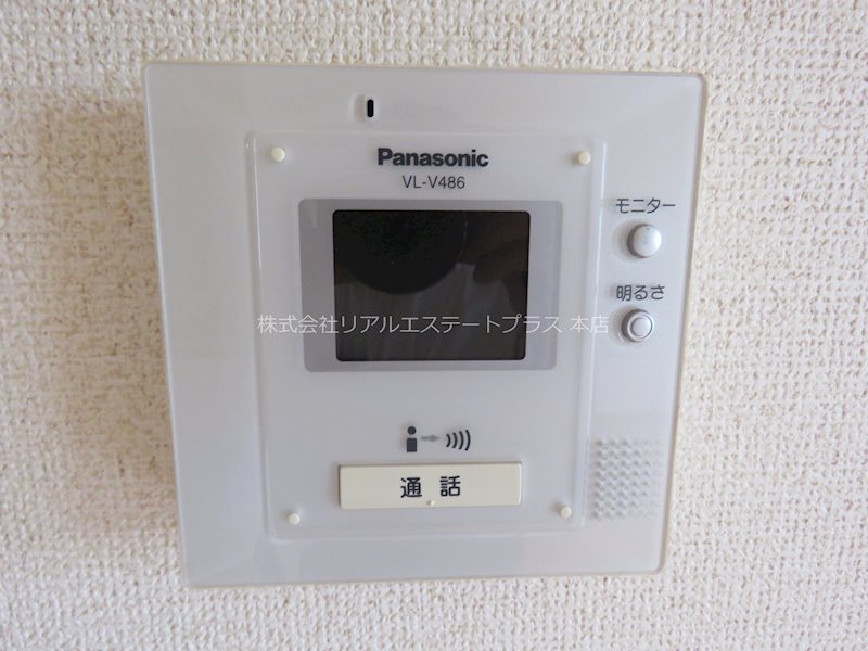 ツイン・レジデンス  その他4