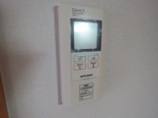FLAT都賀山 その他5