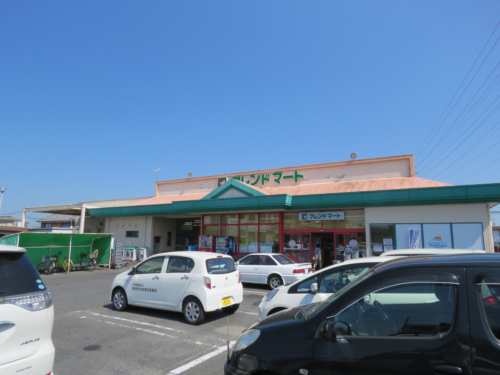 ファミールⅡ 周辺画像3