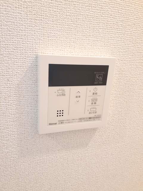 ｐａｓｔｏｒａｌｅ その他7